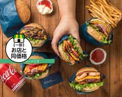 牛100%ハンドチョップパティ！本格派ハンバーガーPublic House Calm