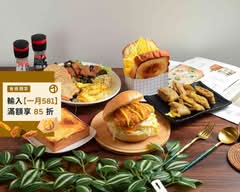 慢炊時光早午餐 台中至善店