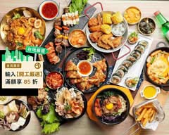 梨谷韓式鐵炭燒肉