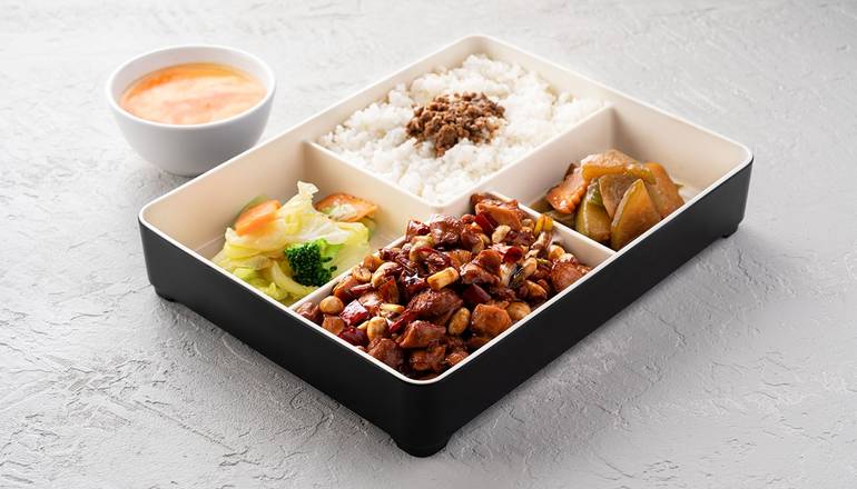 21. Kung Pao Chicken Rice 宮保雞丁飯