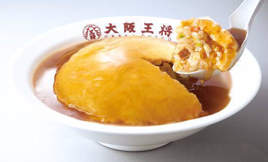 天津チャーハンTaijin Omelette Fried Rice