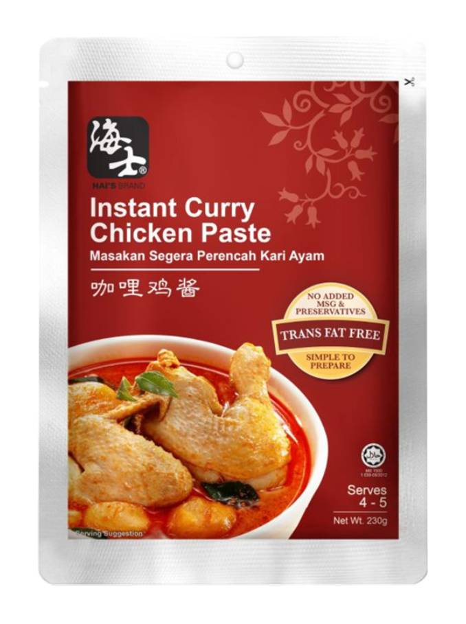 Hai's Instant Curry Chicken Paste (230g)