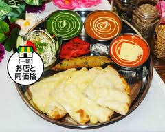 インドネパール料理 ROYAL EVEREST Cafe and BAR