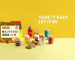 CAFEIN 硬咖啡 新光三越台中中港店