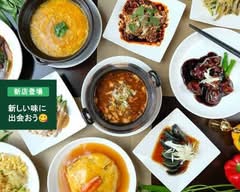 【看板メニュー麻婆豆腐】ダオフー淀屋橋肥後橋店