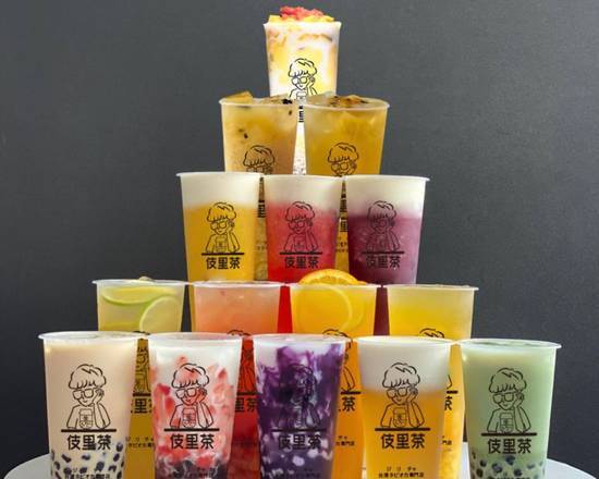 台湾タピオカ専門店 伎里茶ジリチャ Taiwan tapioca Jirichaの 台湾タピオカ専門店 伎里茶ジリチャ Taiwan tapioca Jirichaの