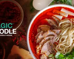 Magic Noodle Newmarket 大槐树兰州拉面