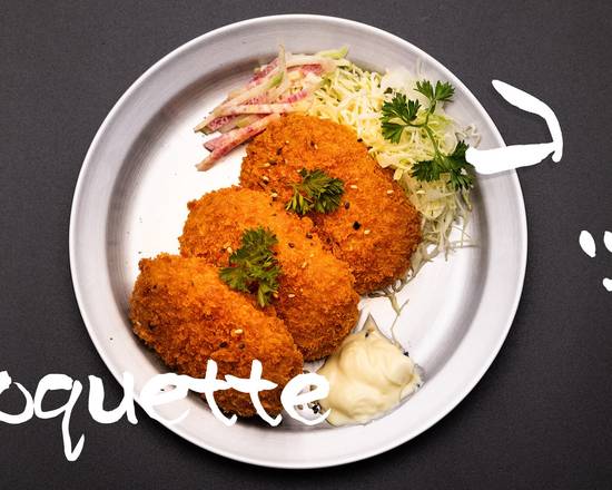 Korokke (3 pcs)