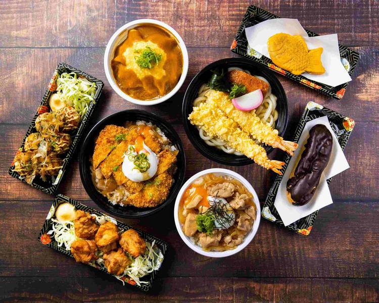 Japanese Food Delivery Near Me | Uber Eats