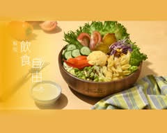 Woopen木盆 河堤門市