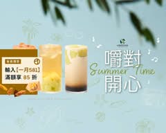 烏弄 士林芝山店