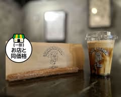 Tapioca&Churros Shop NATION タピ オカ&チュロス NATION