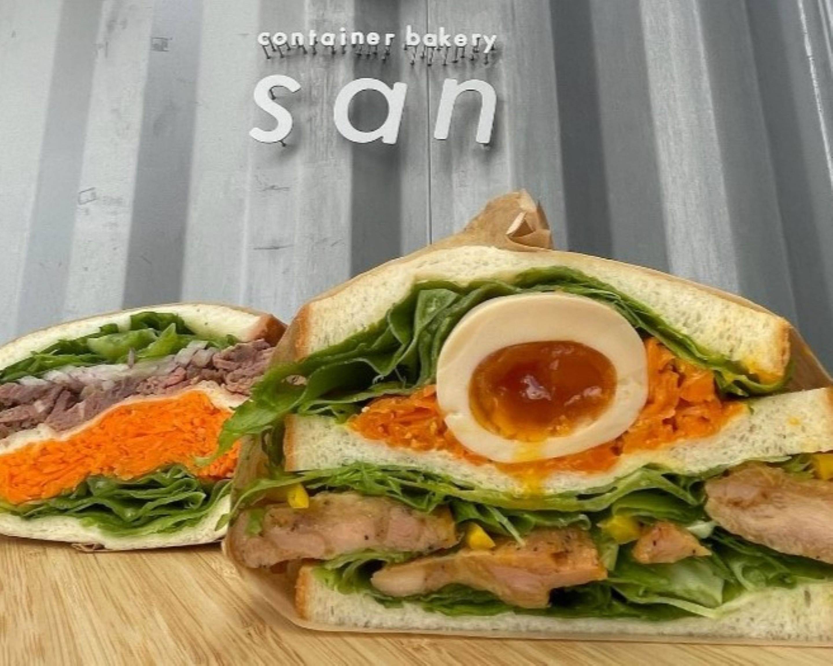 container bakery sanのメニューを配達| Uber Eats