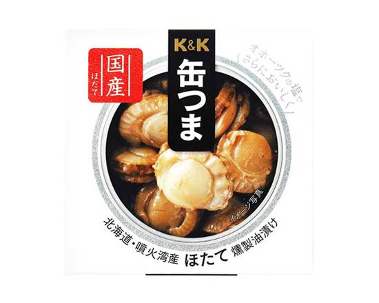 203750：K＆K 缶つま 北海道・噴火湾産ほたて燻製油漬 55G / Smoked Scallops From Uchiura Bay, Hokkaido in Oil  (Canned Foods)