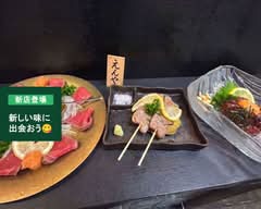 和牛串焼き&創作居酒屋えんや