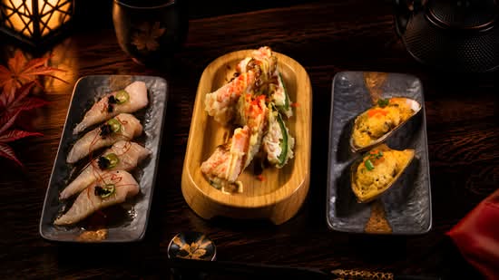 Ema Japanese Cuisine (6700 Woodlands Pkwy)