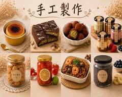 小甜室
