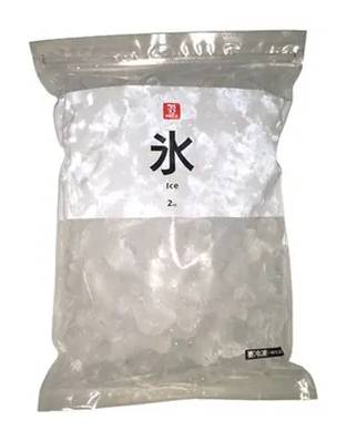 氷 - 2kg (2kg)
