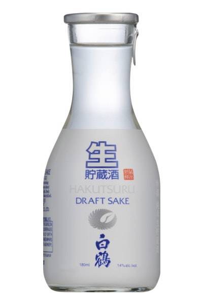 Hakutsuru Draft Sake (180ml bottle)