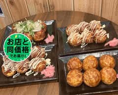 大阪たこ焼き専門店 笑亭屋 Osakatakoyaki specialty store Waroteya