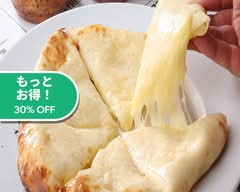 【本場インドカレー店】インド・ネパール料理 ハンディーHANDI