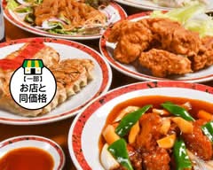 天福中華テイクアウト 小牧店