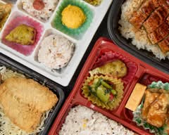 しあわせのお弁当 まこ屋