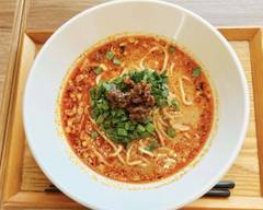 麺と肴担々麺ぺん坊 Men to Ate Tantanmen Penbo