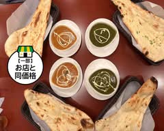 【インドカレーのお店】MEHER HALAL FOOD AND RESTAURANT