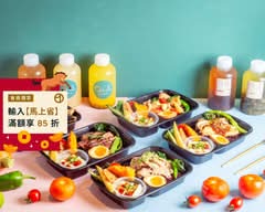 OL健康餐盒(大安店)