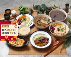 龍虎海南雞飯 創始店