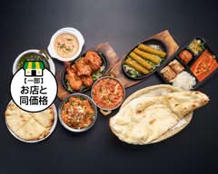CURRY HUB