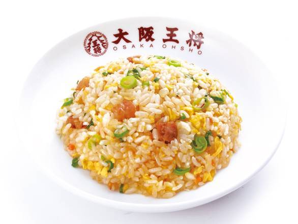 五目炒飯（小）Fried Rice with Assorted Ingredients （Small)