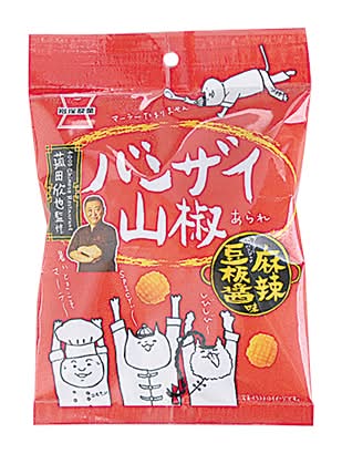 岩塚 バンザイ山椒麻辣豆板醤味(30g)