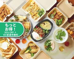 アジアンビストロDai 二子玉川店 AsianBistroDai Futakotamagawa
