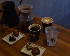 コーヒーシャープアンドバー COFFEE SHARP AND BAR