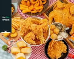 BAO-Q美式炸雞 自強店