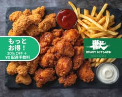 ビーストチキン 中落合本店
