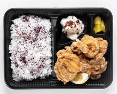 塩焼肉とからから鍋の店 唐魂 横川店