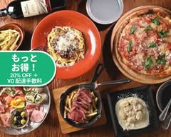 Gokan Spanish+Italian 練馬店