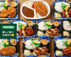 串膳　Kushizen