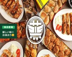 【元祖博多 】テバスタ　一宮店　tebasuta itinomiyaten