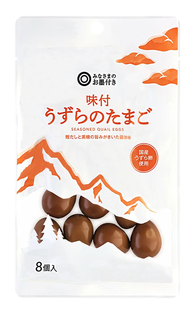 うずらのたまご みなさまのお墨付き 味付うずらのたまご Delivery Near Me | Order