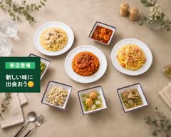 【大盛り無料×絶品パスタ】ビストロ shitoa｜イタリアン・カルボナーラ