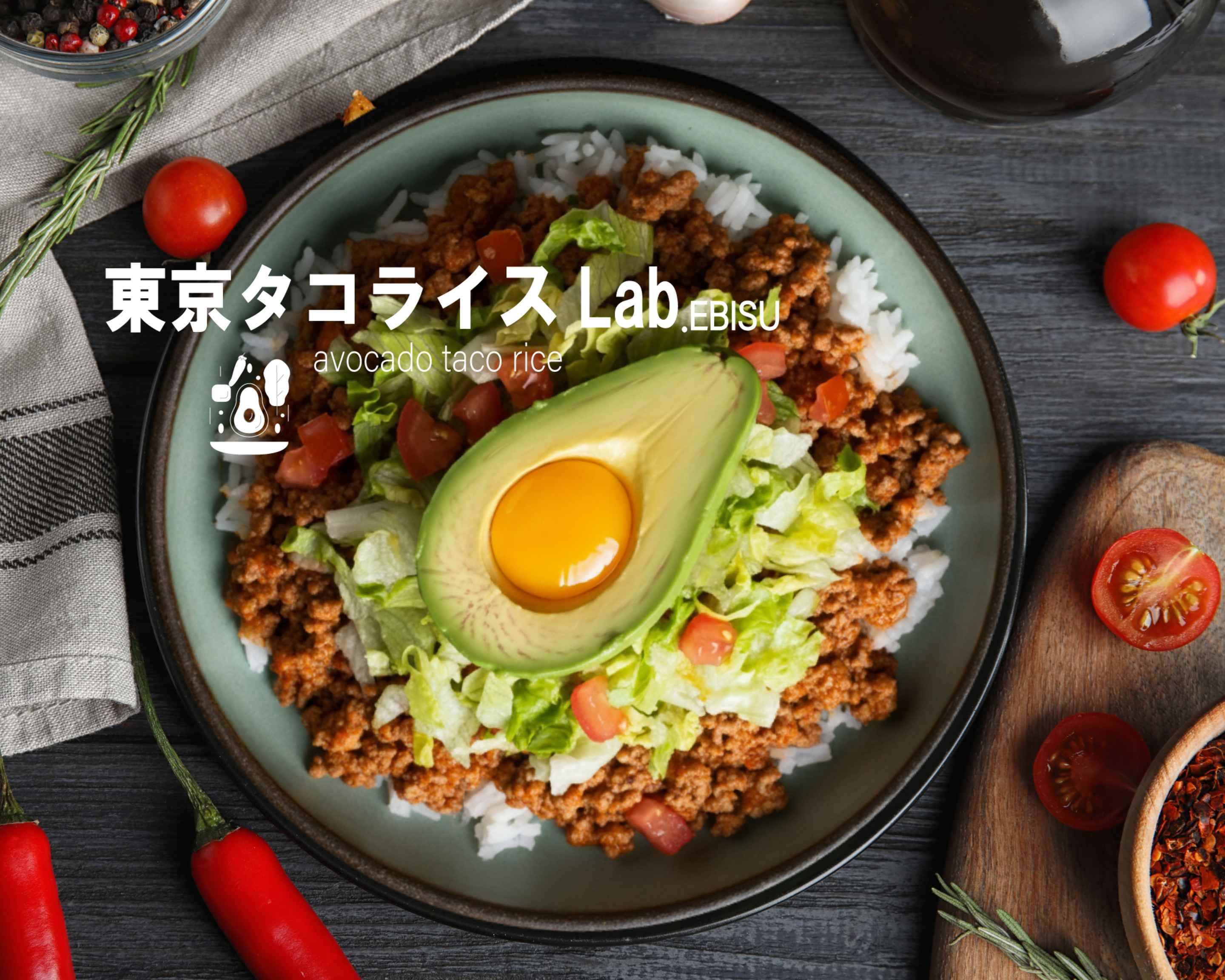 東京タコライスLab.都立大学駅前店 tokyo taco rice labのデリバリー