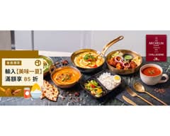 淇里思 Chilliesine 印度餐盒專賣｜必比登推薦 存中店