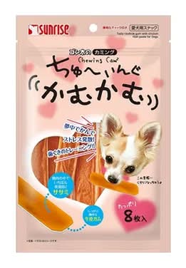 ちゅーいんぐかむかむ 8枚