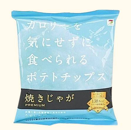 NLテラフーズ 焼きじゃが(うすしお)