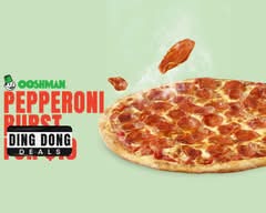 OOSHMAN Gungahlin