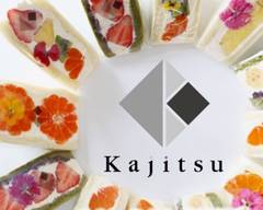 �【Kajitsu】フルーツスイーツ専門店 【Kajitsu】Fruit sweets specialty store